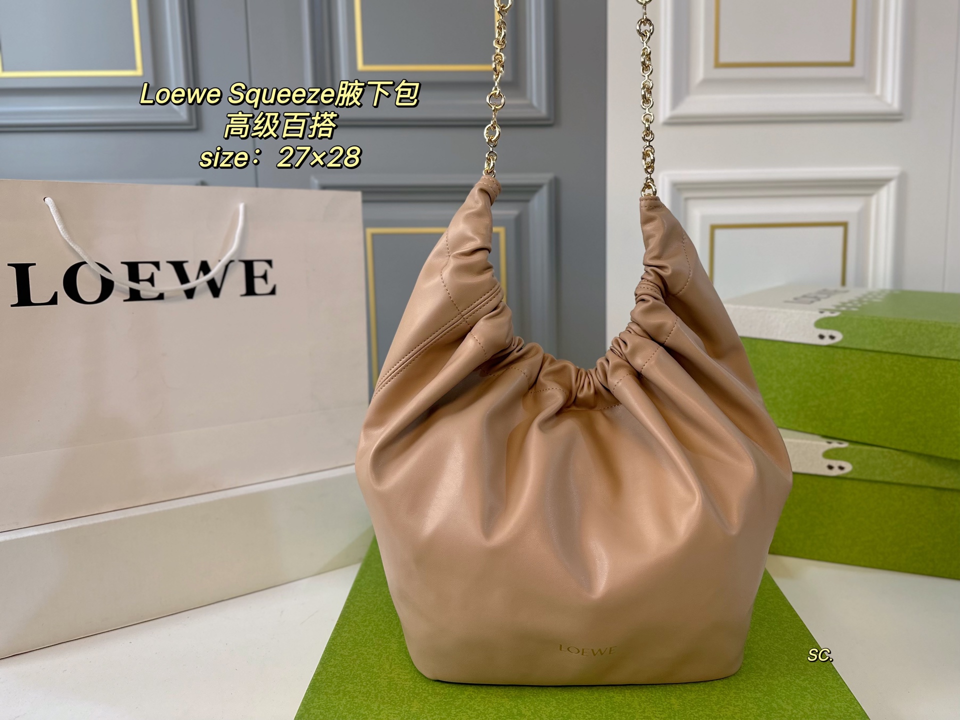 LOEWE 63